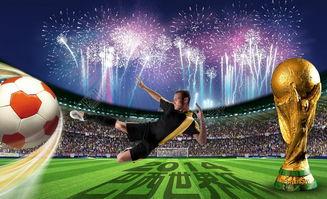 美媒爆料世界杯视频下载,美媒曝视频下载热潮