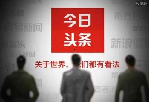 董小姐爆料今日头条,今日头条背后的惊人内幕